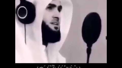 حالات واتس اب تلاوة خاشعة للقارئ سلمان العتيبي |HD