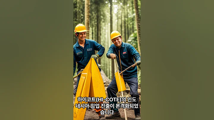 누보 소식입니다 23년05월20일