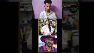 Vaibhav Suryavanshi Batting: वैभव की कमजोरी वाली बात को लेकर भड़के RR के कोच | IPL 2026| #Shorts