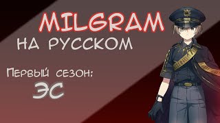 screenshot of the youtube video