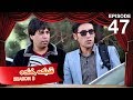 شبکه خنده فصل سوم قسمت چهل و هفتم Shabake Khanda Season 3 Episode 47 شبکه خنده فصل سوم قسمت چهل و هفتم Shabake Khanda Season 3 Episode 47