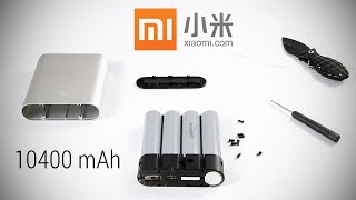 Сколько Реально Зальется В Повер Банк Xiaomi С Заявленой Ёмкостью В 10400Мач ???