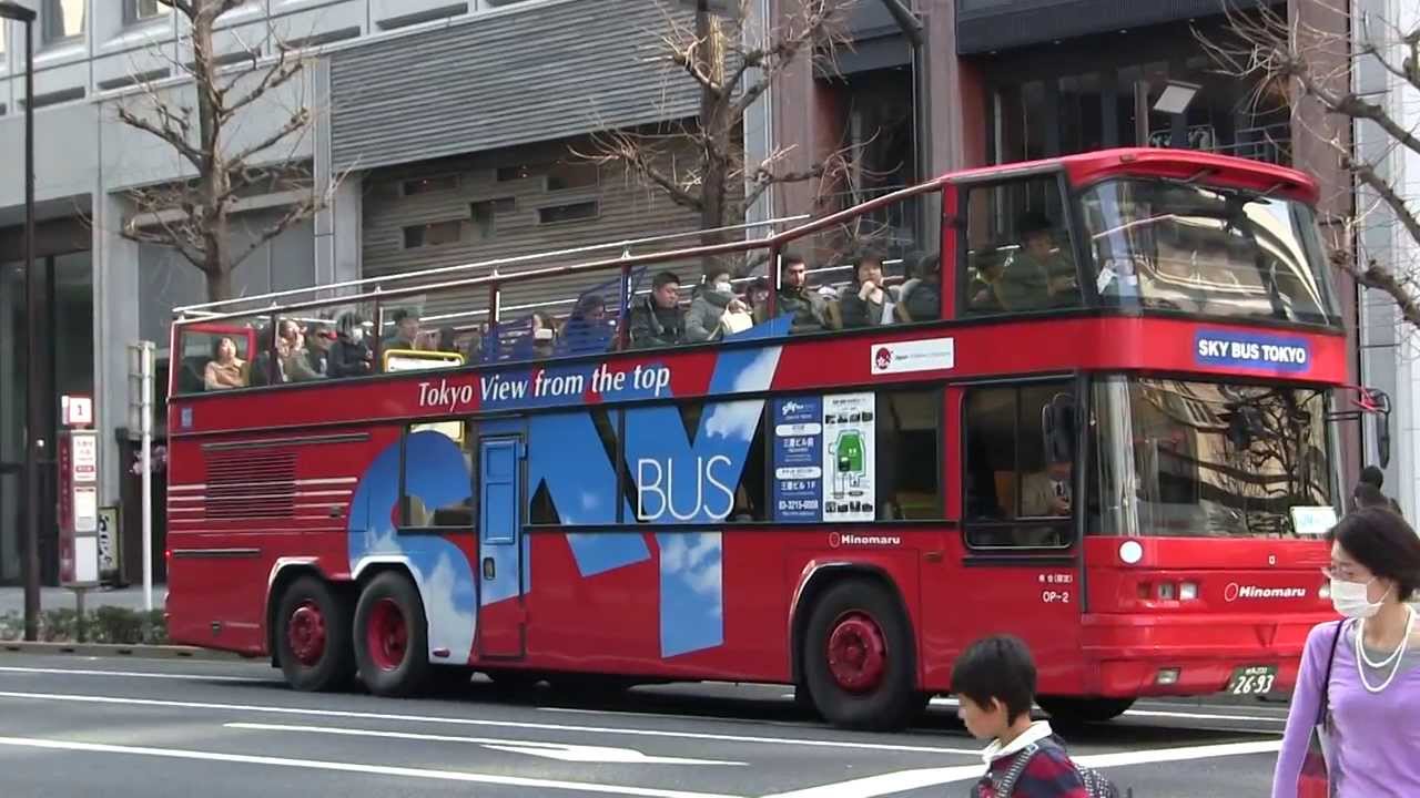 hato bus tour in tokyo