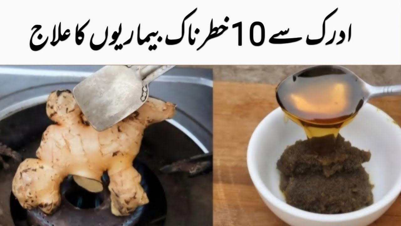 Kitchen Tips and Tricks by Haji Rafaqat Food | Healthy Homemade Remedies | Smart Kitchen Hacks