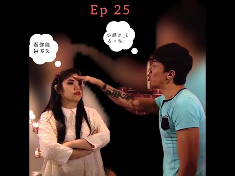 老表，你好hea25