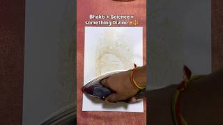 Bhakti Science Divine Hidden Maa Durga Portrait With Lemon Juice & Heat