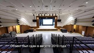 Синара-Центр