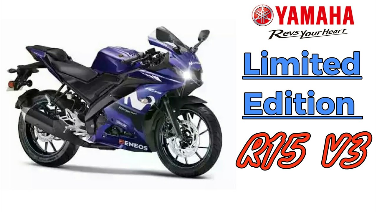 yamaha r15 v3 special edition price