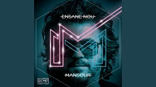 Chat - Mansour