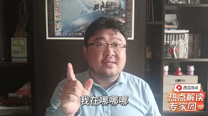 多家銀行跟進下調存量房貸利率，超4000萬借款人誰最受益？ - 天天要聞