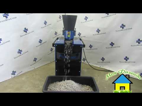 Гранулятор з матрицею 150 мм, видео 1