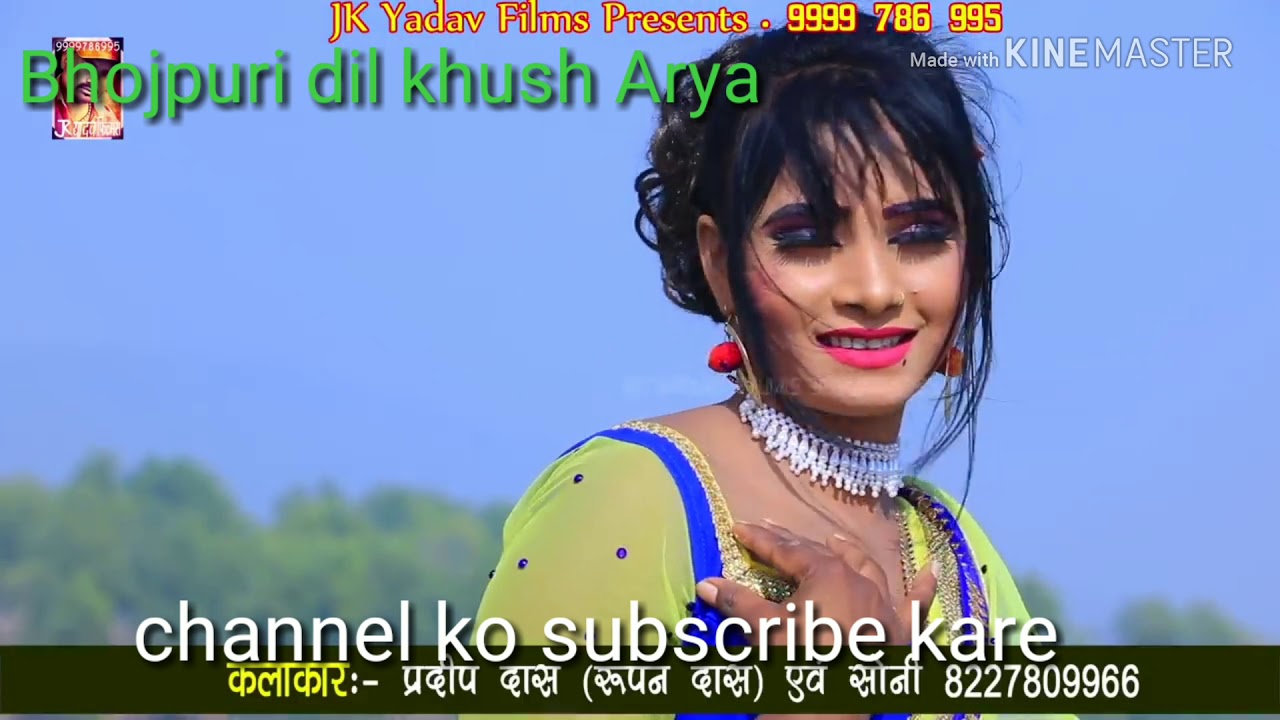 holi bhojpuri lok geet
