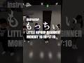 もっちぃ/LITTLE HIPHOP BEGINNERクラス【D’z DANCE SCHOOL 調布校】