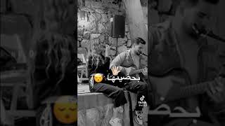 تحطني جمب مين انا انا الي كنت بفديك انا مع الكلمات