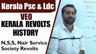 Kerala Psc History Kerala Revolts || N,S,S,Nair Service Society Revolts || Psc & Ldc Veo  Kerala