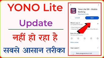 Yono lite sbi app update nahi ho raha hai | how to fix yono lite sbi app update problem