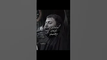 ذول احنا رجال حربيه اكسبلور حيدريون الامام علي سيد فاقد الموسوي 