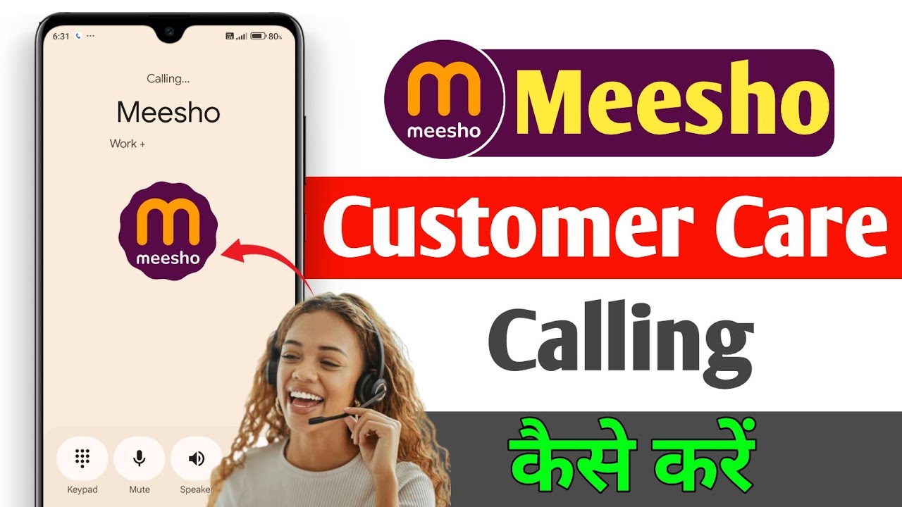 How To Call MEESHO Customer Care Number | Meesho Customer Care Calling | Customer Call