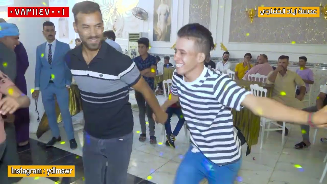 🎥الفنان أرسلان 🎶🎤حفل زفاف الغوالي هاني جواد/حسين علي /مرتضى محمد للحجز 07831147001