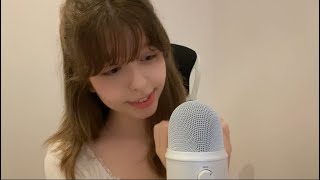 ASMR 日本語&English 💭