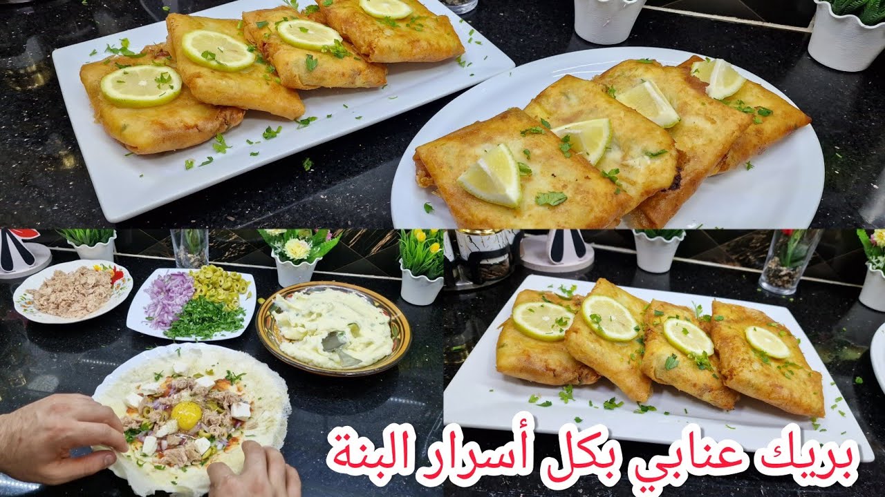 ولاد الحومة طلبوه مني أروع بريك عنابي بكل تفاصيل وكل أسرار نجاح مع شاف دحمان