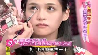 女人我最大-20130318 part2