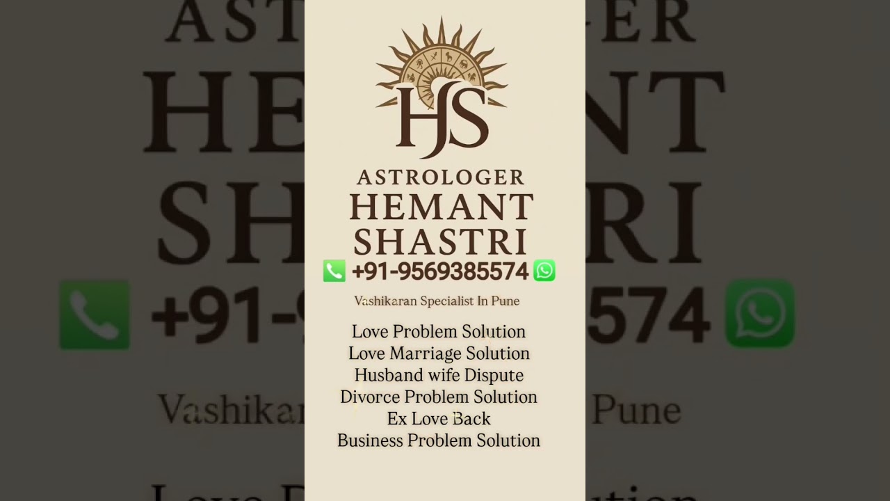 Vashikaran Specialist In Pune +91-9569385574 Best Astrologer Love Problem Solution Tantrik Aghori