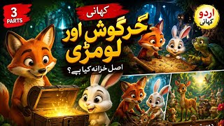 Detalles 😱 They Found a Mysterious Treasure in the Forest! 🦊🐰 | The Fox and Rabbit Story Actualización