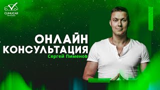 Автомобиль за 1 миллион в 2023