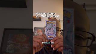 Pokemon Chilling Reign, something’s never change 😅