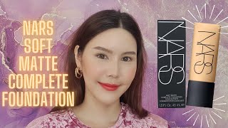 NARS - NEW Soft Matte Foundation and Extreme Climax Mascara Wear Test