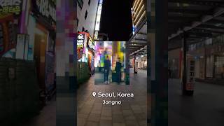DO THIS OR YOUR #korea PHOTOS WILL BE ILLEGAL #viral #photography