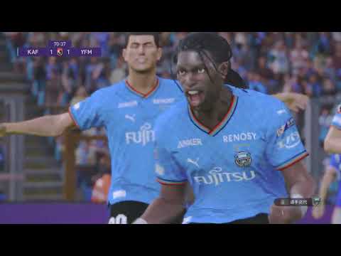 eFootball ウイニングイレブン 2021 SEASON UPDATE_20240528162712
