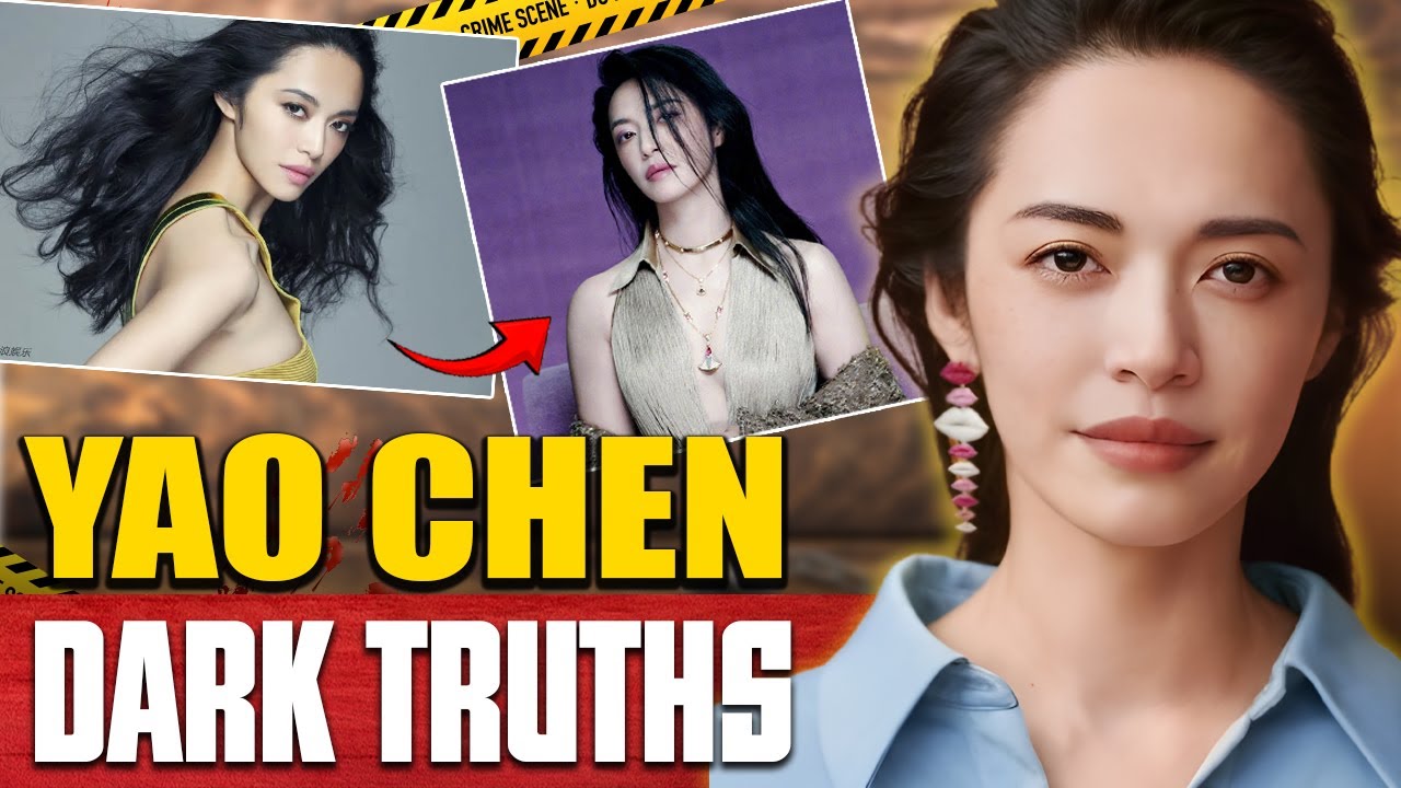Королева китайского Weibo: раскрыта тёмная правда Яо Чэнь