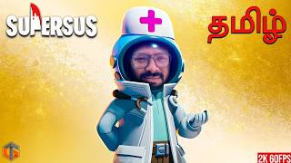 சூப்பர் சஸ் Super Sus Fun Game Live Tamil Gaming screenshot 4