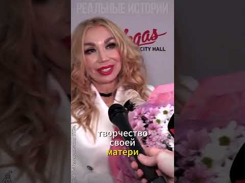 Video: Dcéra Masha Rasputina: pravda alebo čierne PR?