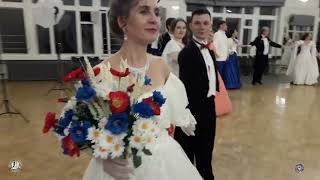 Бал Патриот 2023 в Гранд-зале (студия Высший свет)_танцы_dances_Patriot ball in Grand hall