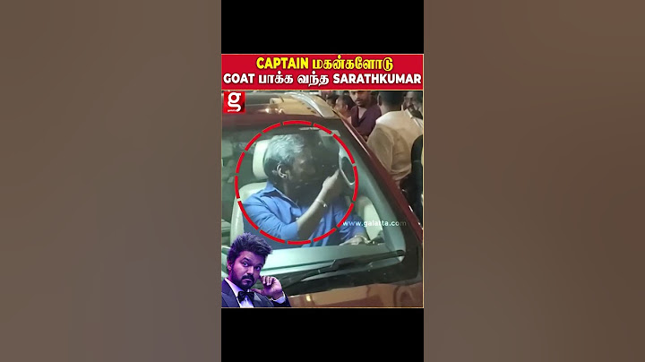 ஒரே Theatre-ல் ஒன்றாங்க படம் பார்க்க வந்த Sarathkumar | Captain Sons Watched Goat Film | Theni