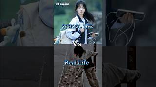 School Life vs Real Life 😢📚 | Expectation vs Reality #Shorts #viral