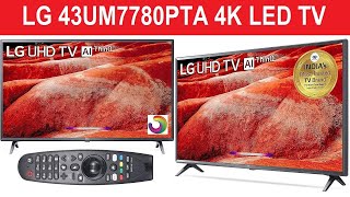 lg | lg tv | 43um7780pta | lg 43um7780pta | lg 43um7780pta 4k ultra hd smart led tv | led tv | 4k tv lg | lg tv | 43um7780pta | lg 43um7780pta | lg 43um7780pta 4k ultra hd smart led tv | led tv | 4k tv