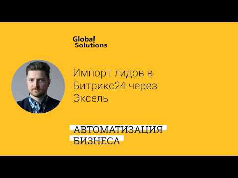 💪 Вопрос дня