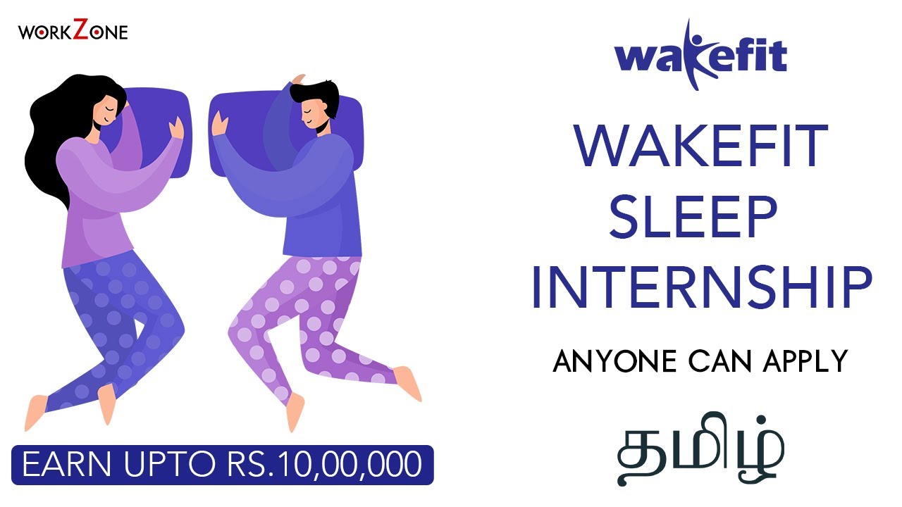 Wakefit Sleep Internship Season 3 YouTube Wakefit Sleep Internship Season 3 YouTube