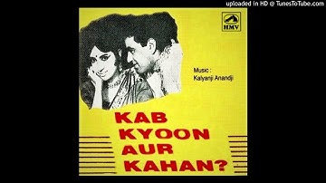 Pyar Se Dil Bhar De - M Rafi & Asha Bhosle