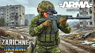 🔥 Arma Reforger LIVE | Ukraine Frontline | Zarichne Conflict