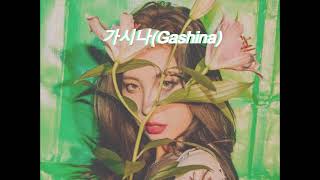 SUNMI - GASHINA RINGTONE [DL LINK]