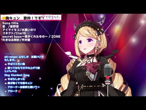 [Akirose] sneeze [Hololive] /[アキロゼ] くしゃみ [ホロライブ]