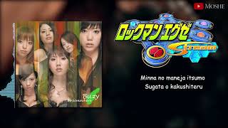 Rockman Exe Stream Op 1 Buzy - Be Somewhere Instrumental