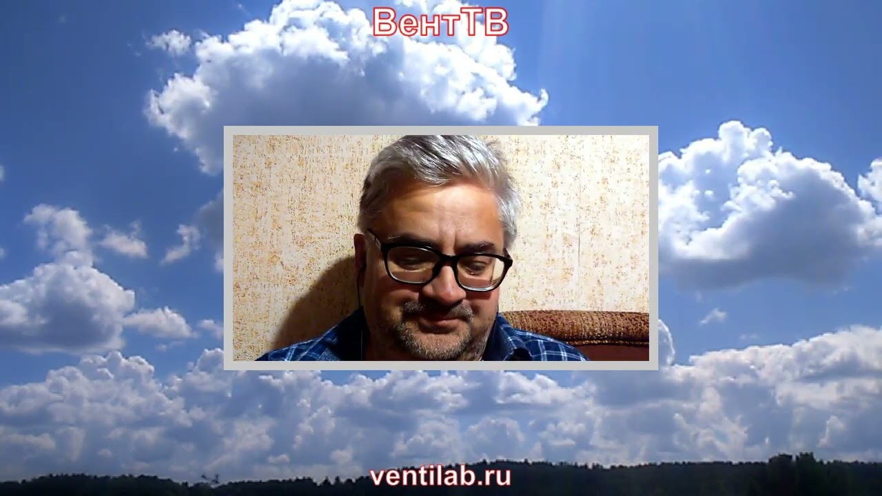 Максимальная температура тёплого пола