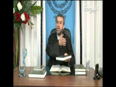 السلام على ائمة الهدى ومصابيح الدجى ح 16 الشيخ الغزي