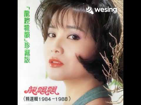 成长的岁月(修复版)